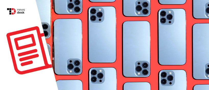 TechDogs-"Buying An iPhone Could Get Cheaper & Easier As Apple Overhauls Its Upgrade Program"