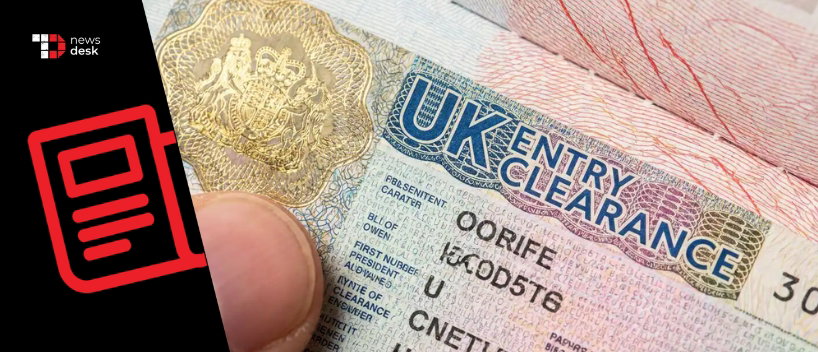 TechDogs - "UK Visa Portal Faces Scrutiny After Thousands Of Passports And Selfies Leaked!" TechDogs - "UK Visa Portal Faces Scrutiny After Thousands Of Passports And Selfies Leaked!"