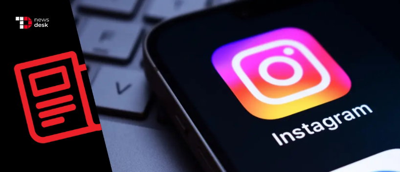 TechDogs-"Meta Starts Testing Instagram Plus, A Premium Subscription Focused On Stories"