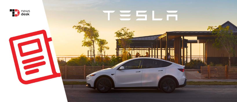 TechDogs-"Tesla Introduces New Model Y AWD Variant In The U.S. Priced At $41,990"