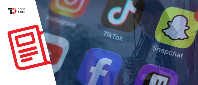 TechDogs-"Portugal Approves First Reading Of Bill Enforcing Under-13 Ban And Parental Consent For Teen Social Media Access"