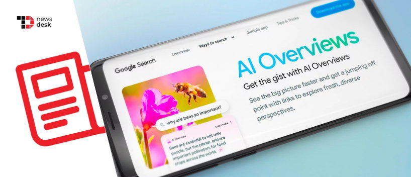 TechDogs-"Google AI Overviews Face French Complaint As Publishers Cite Up To 38% Traffic Loss" TechDogs-"Google AI Overviews Face French Complaint As Publishers Cite Up To 38% Traffic Loss"