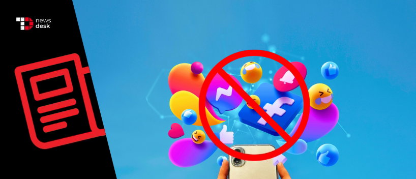 TechDogs - "Indonesia Flags Meta And Google Around Child Social Media Violations!"