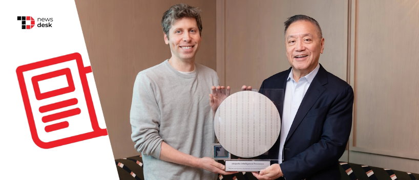TechDogs-"OpenAI And Broadcom Unveil Jalapeño, OpenAI’s First LLM Inference Chip" TechDogs-"OpenAI And Broadcom Unveil Jalapeño, OpenAI’s First LLM Inference Chip"