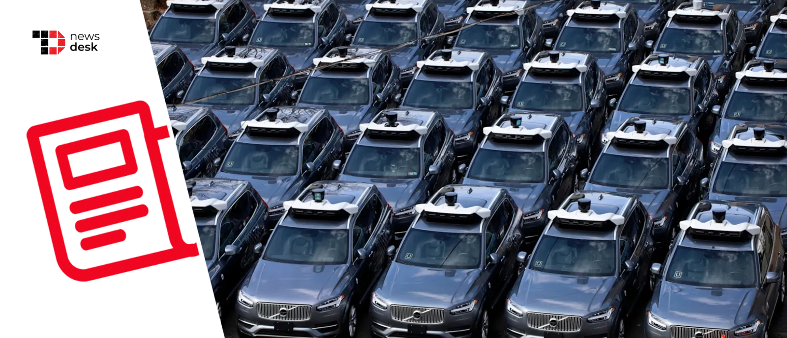 TechDogs-"Uber Wants To Become The Operating System For Autonomous Mobility"