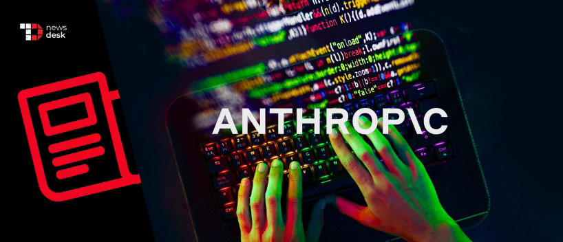 TechDogs-"Anthropic Hires 1,000 Engineers To Train Claude Code & Make It Think Like A Developer" TechDogs-"Anthropic Hires 1,000 Engineers To Train Claude Code & Make It Think Like A Developer"