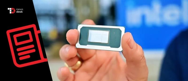 TechDogs-"Intel Launches Next-Generation PC Chip at CES 2026"