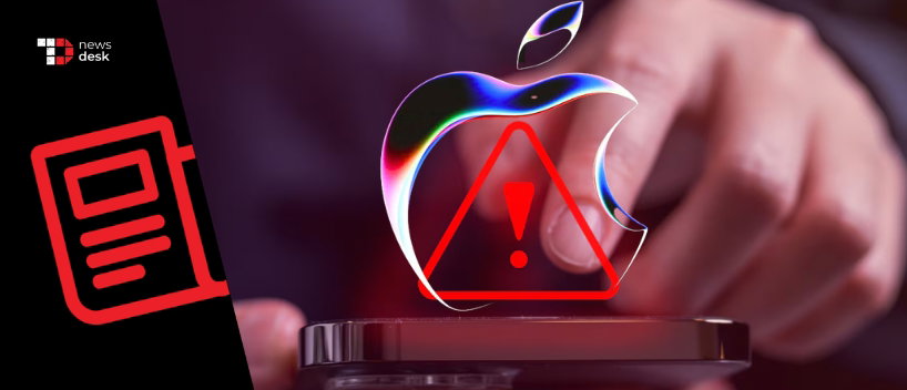 TechDogs - "Massive iPhone Exploit Leak Raises Global Security Alert!" TechDogs - "Massive iPhone Exploit Leak Raises Global Security Alert!"