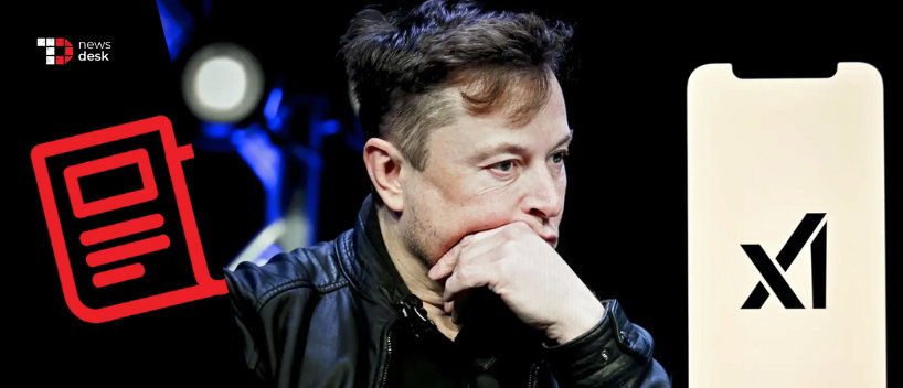 TechDogs-"Elon Musk’s xAI Reports $1.46 Billion Loss As Startup Rapidly Expands Operations" TechDogs-"Elon Musk’s xAI Reports $1.46 Billion Loss As Startup Rapidly Expands Operations"