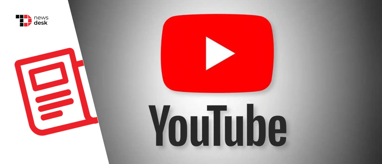 TechDogs-"YouTube Will Count Video Views From The First Frame Starting August 24" TechDogs-"YouTube Will Count Video Views From The First Frame Starting August 24"