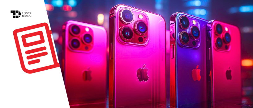 TechDogs-"Apple Launches Its New iPhone 16, Apple Intelligence & More"Adapting To New Privacy Regulations In Demand Generation Strategy" TechDogs-"Apple Launches Its New iPhone 16, Apple Intelligence & More"Adapting To New Privacy Regulations In Demand Generation Strategy"
