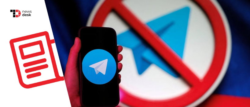 TechDogs-"Telegram Restored To Apple App Store After Removal Over CSAM Posted By One User" TechDogs-"Telegram Restored To Apple App Store After Removal Over CSAM Posted By One User"