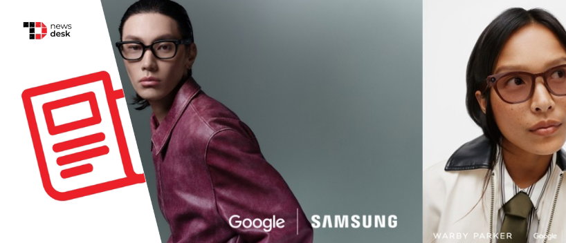 TechDogs-"Samsung Launches Galaxy Watch Ultra2 And Watch9 As AI Health Companions"