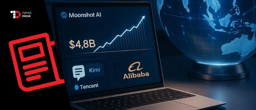 TechDogs-"Alibaba-Backed Moonshot AI’s Reported Valuation Rises to $4.8 Billion" TechDogs-"Alibaba-Backed Moonshot AI’s Reported Valuation Rises to $4.8 Billion"