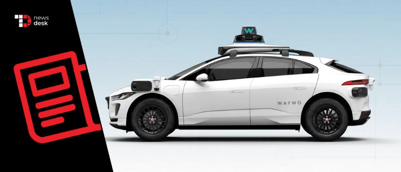 TechDogs-"Waymo Valued At $126 Billion After Reported $16 Billion Financing As Robotaxis Gain Traction"