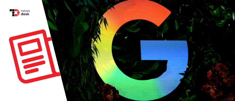 TechDogs-"Google Fines Worth €4.6 Billion Should Cut EU Member State Contributions, France Says" TechDogs-"Google Fines Worth €4.6 Billion Should Cut EU Member State Contributions, France Says"