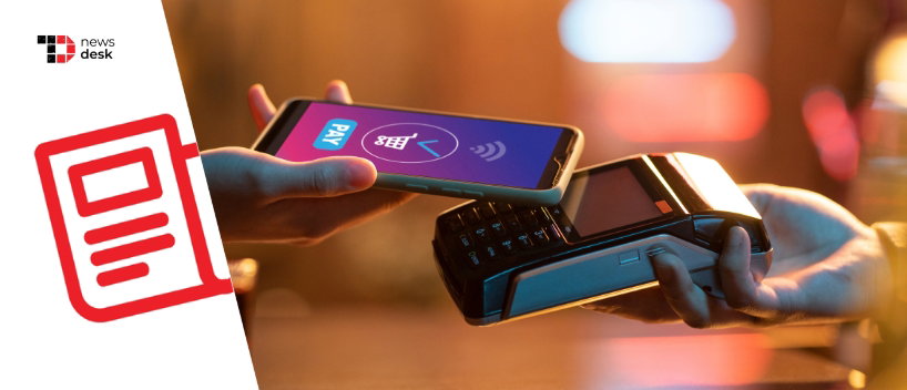 TechDogs-"Significant AI Investment Boosts Transaction Success For Ecommpay Merchants" TechDogs-"Significant AI Investment Boosts Transaction Success For Ecommpay Merchants"