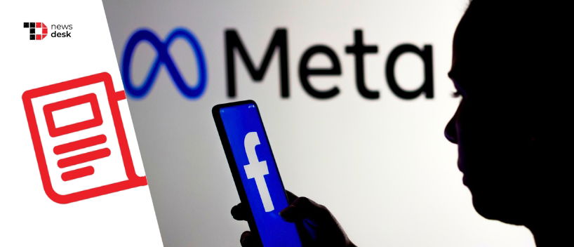 TechDogs-"Meta Enhances Real-Time News, Account Support & Facebook Content Capabilities"