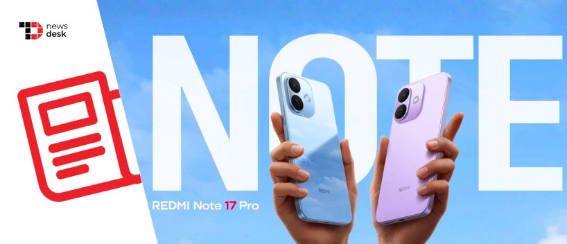 TechDogs-"Redmi Note 17&nbsp;Global Prices Leaked As It&nbsp;Sets India Launch Date Of August 6"