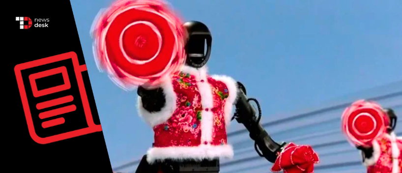 TechDogs-"Chinese Robots Gear Up For Lunar New Year Entertainment Spotlight" TechDogs-"Chinese Robots Gear Up For Lunar New Year Entertainment Spotlight"