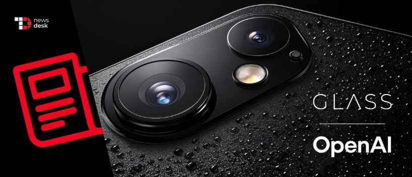 TechDogs-"OpenAI To Buy Smartphone Camera Maker Glass Imaging For Over $300 Million" TechDogs-"OpenAI To Buy Smartphone Camera Maker Glass Imaging For Over $300 Million"