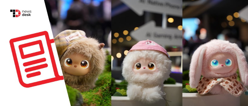 TechDogs-"iMoochi Interactive Companion Gadget Debuts At MWC 2026"