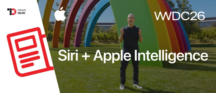 TechDogs-"Siri Just Got Its Biggest AI Glow-Up Yet & Will Now Understand Your Life"
