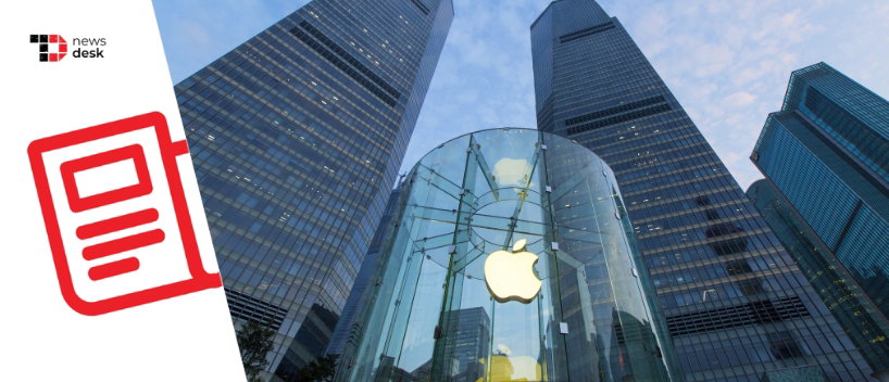 TechDogs-"Apple AI Goes To China As Alibaba Helps It Navigate Beijing’s Rules" TechDogs-"Apple AI Goes To China As Alibaba Helps It Navigate Beijing’s Rules"