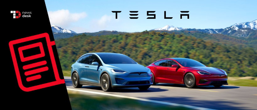 TechDogs-"Tesla Kills Model S &&nbsp;X As Elon Musk Bets Big On AI & Cybercab Future"