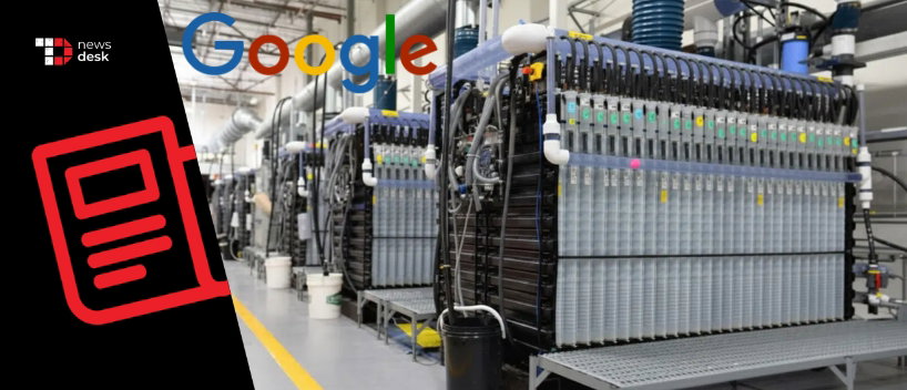 TechDogs-"Google Backs Form Energy With $1B For 100-Hour Iron-Air Battery In Minnesota Clean Energy Buildout"
