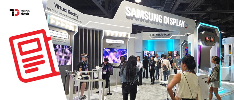 TechDogs-"Samsung Display Sets Sights On Next-Gen XR Innovations At AWE USA" TechDogs-"Samsung Display Sets Sights On Next-Gen XR Innovations At AWE USA"