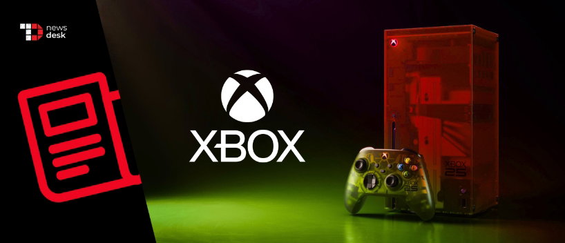 TechDogs-"Xbox Outage Lasted 16 Hours & Even Blocked Disc-Based Games" TechDogs-"Xbox Outage Lasted 16 Hours & Even Blocked Disc-Based Games"