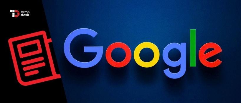 TechDogs-"Alphabet Hits $4 Trillion Market Cap, Becomes Wall Street’s New AI Darling"