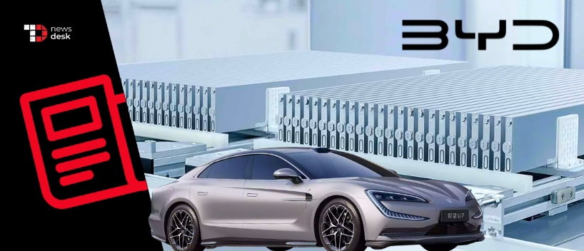 TechDogs-"BYD Rolls Out Blade Battery 2.0 That Hits 70% In 5 Minutes & 97% In 9 Minutes"