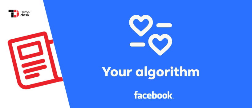 TechDogs-"Facebook Launches ‘Your Algorithm’ to Let Users Customize Feed With AI" TechDogs-"Facebook Launches ‘Your Algorithm’ to Let Users Customize Feed With AI"