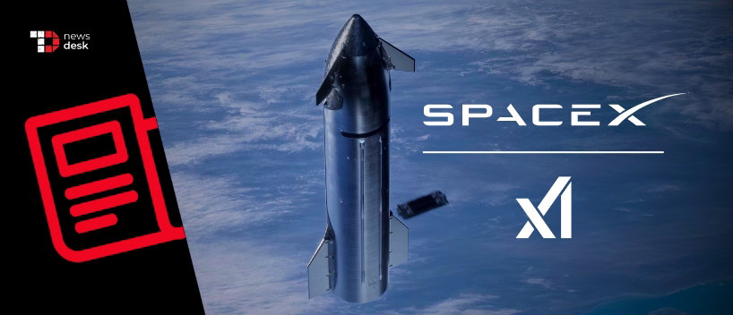 TechDogs-"SpaceX Completes xAI Acquisition; To Build AI Data Centers In Space"