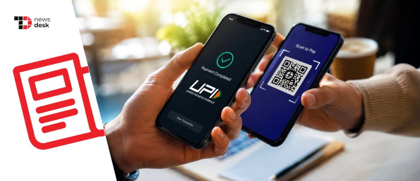 TechDogs-"India’s UPI Ends Six-Year Free Ride As 0.4% MDR Returns For Merchants" TechDogs-"India’s UPI Ends Six-Year Free Ride As 0.4% MDR Returns For Merchants"