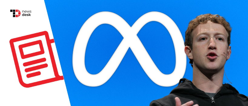 TechDogs - "Zuckerberg Wants Meta To Launch A Polymarket-Like Prediction App Called Arena! TechDogs - "Zuckerberg Wants Meta To Launch A Polymarket-Like Prediction App Called Arena!