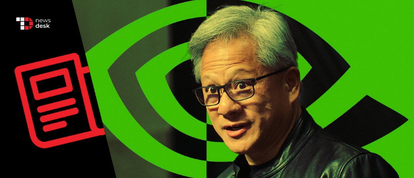 TechDogs - "OpenAI And Anthropic Could Close The Door On NVIDIA’s Major Investments"