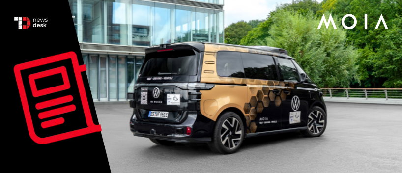 TechDogs-"Volkswagen's MOIA & Uber To Test Driverless Minivans In Los Angeles; Launch In Late 2026" TechDogs-"Volkswagen's MOIA & Uber To Test Driverless Minivans In Los Angeles; Launch In Late 2026"