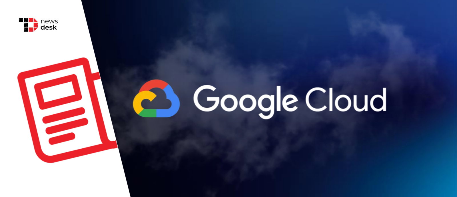 TechDogs-"Qiddiya And Google Cloud Team Up To Power AI-Driven Entertainment Megacity" TechDogs-"Qiddiya And Google Cloud Team Up To Power AI-Driven Entertainment Megacity"