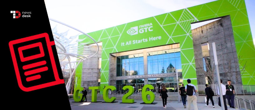 TechDogs-"All The Biggest Reveals From NVIDIA GTC Day 3"