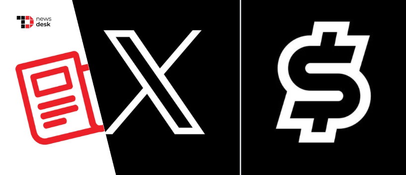 TechDogs-"X Ends Revenue Sharing September 7, Launches Original Content Rewards September 8" TechDogs-"X Ends Revenue Sharing September 7, Launches Original Content Rewards September 8"