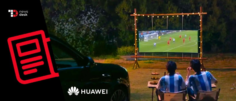 TechDogs-"Huawei’s New Headlights Can Project Movies, Live Sports & Navigation&nbsp;Cues"