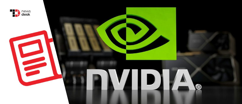 TechDogs-"Taiwan Suspects Nvidia AI Chips Were Smuggled To China Through Japan" TechDogs-"Taiwan Suspects Nvidia AI Chips Were Smuggled To China Through Japan"