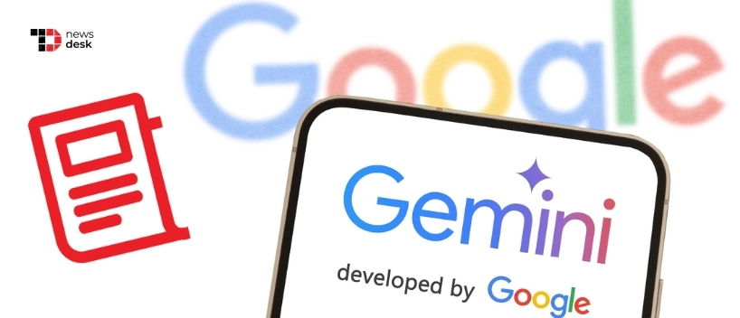 TechDogs-"Gemini’s New Beta Feature Uses Your Photos, Emails, and More to Deliver Personalized AI Responses"