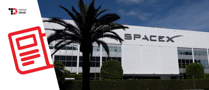 TechDogs-"SpaceX IPO Buzz Grows, But Reuters Analysis Warns Hot Listings Often Trail The Market" TechDogs-"SpaceX IPO Buzz Grows, But Reuters Analysis Warns Hot Listings Often Trail The Market"