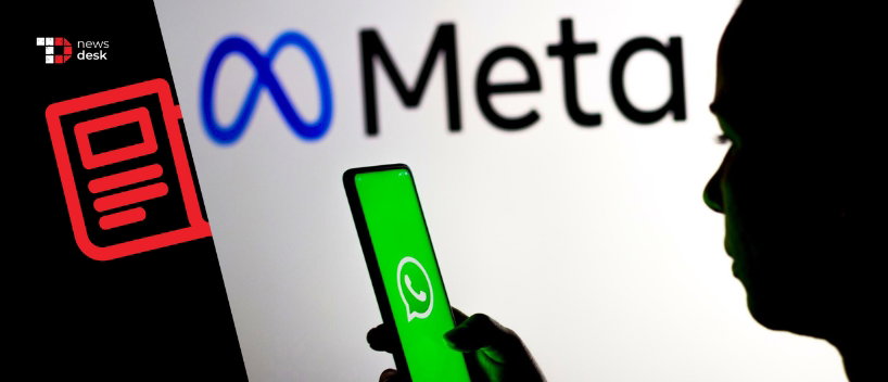 TechDogs-"Meta's AI Restructuring Comes Amid Senate Inquiry & Russian Limit On WhatsApp" TechDogs-"Meta's AI Restructuring Comes Amid Senate Inquiry & Russian Limit On WhatsApp"