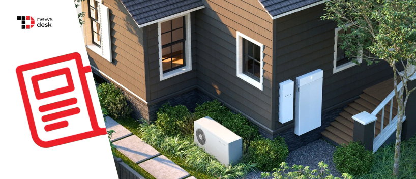 TechDogs - "NVIDIA Teams Up With Span And PulteGroup To Bring Mini AI Data Centers To Homes!"