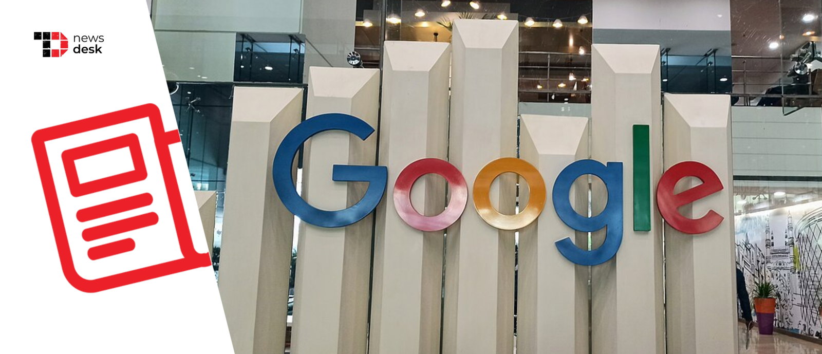 TechDogs-"Google Fights £1 Billion UK Lawsuit Over Play Store Fees In Latest Big Tech Case" TechDogs-"Google Fights £1 Billion UK Lawsuit Over Play Store Fees In Latest Big Tech Case"
